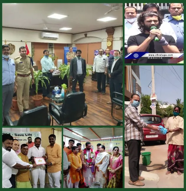 about win healthy charitable trust